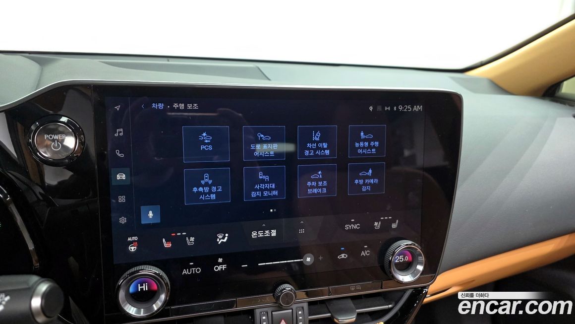 Lexus NX 2025