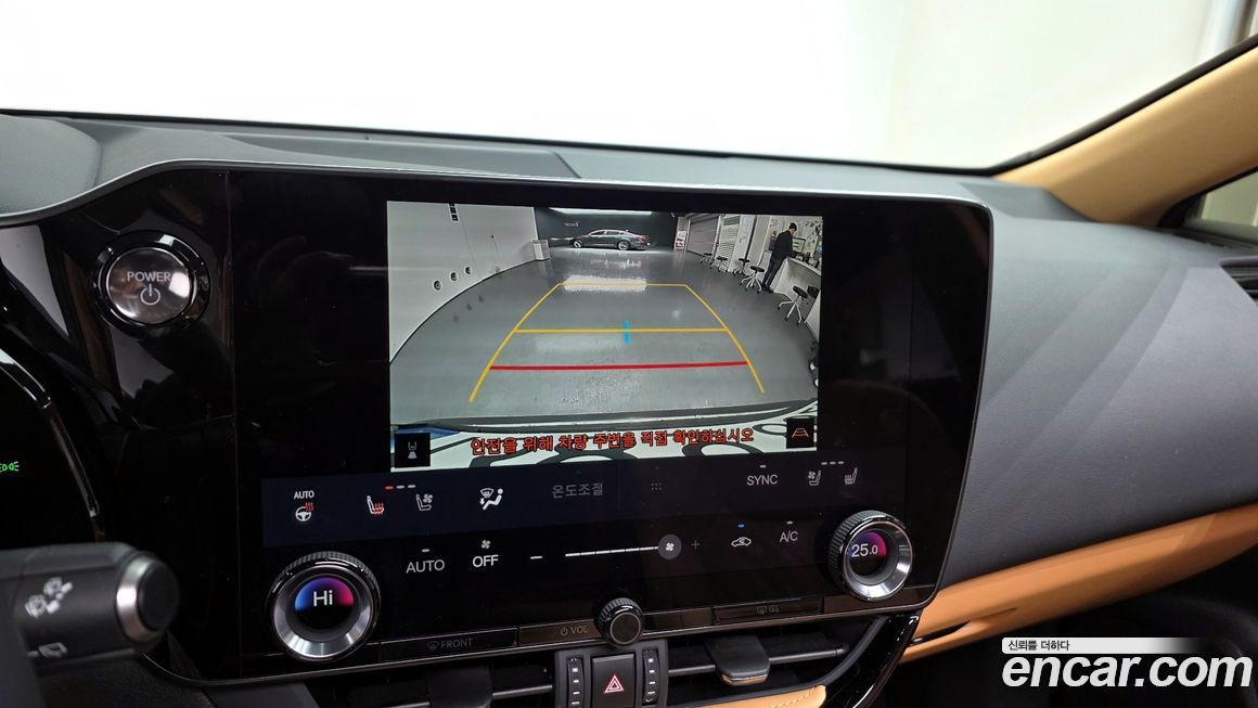 Lexus NX 2025