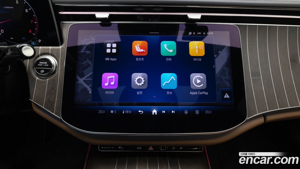 Mercedes-Benz E-Class 2026