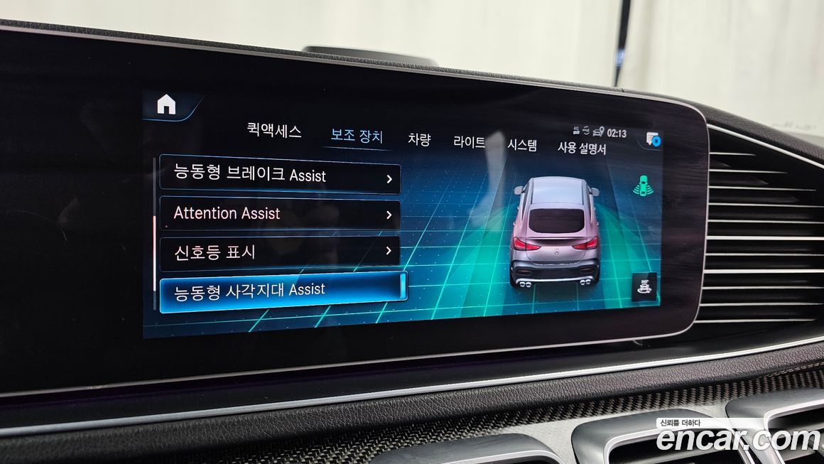 Mercedes-Benz GLE-Class 2021