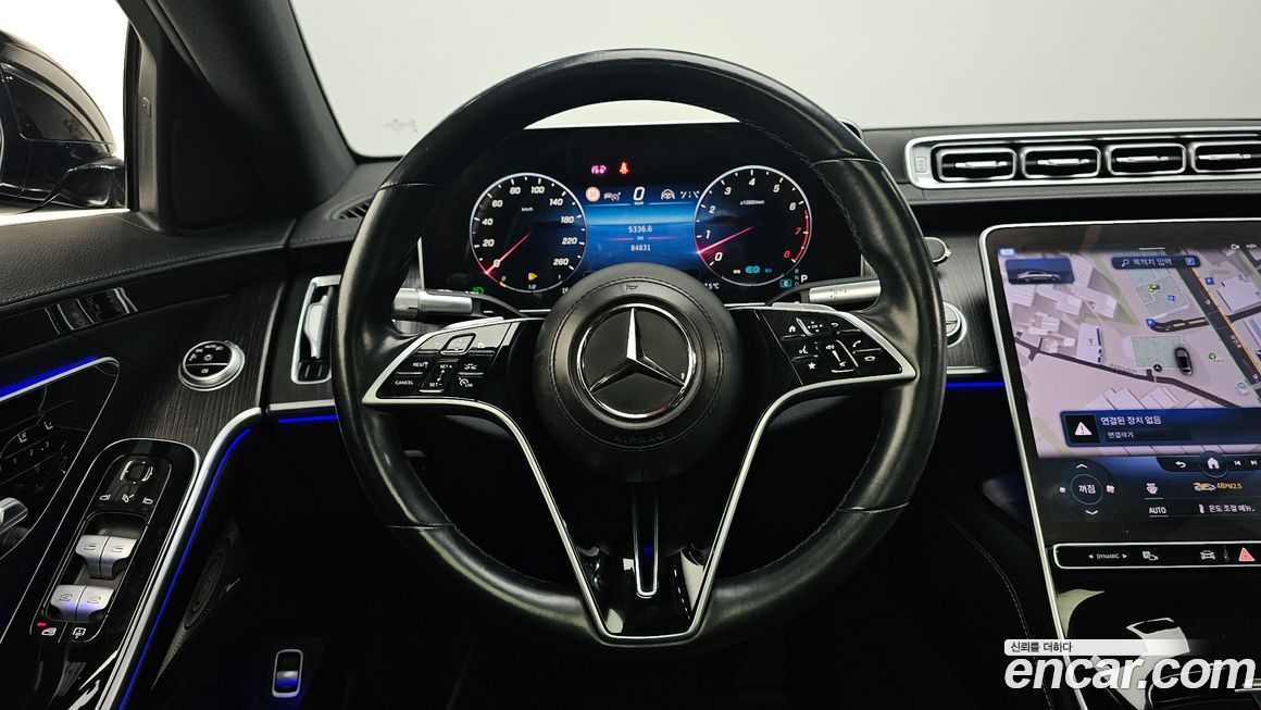 Mercedes-Benz S-Class 2022