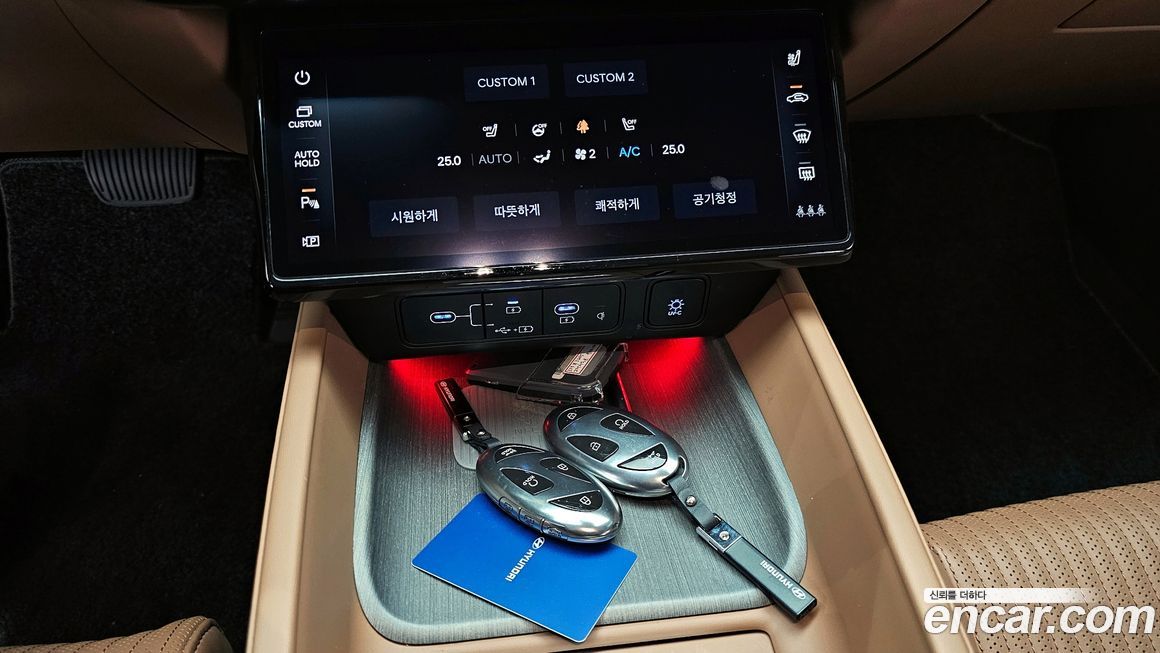 Hyundai Grandeur 2024