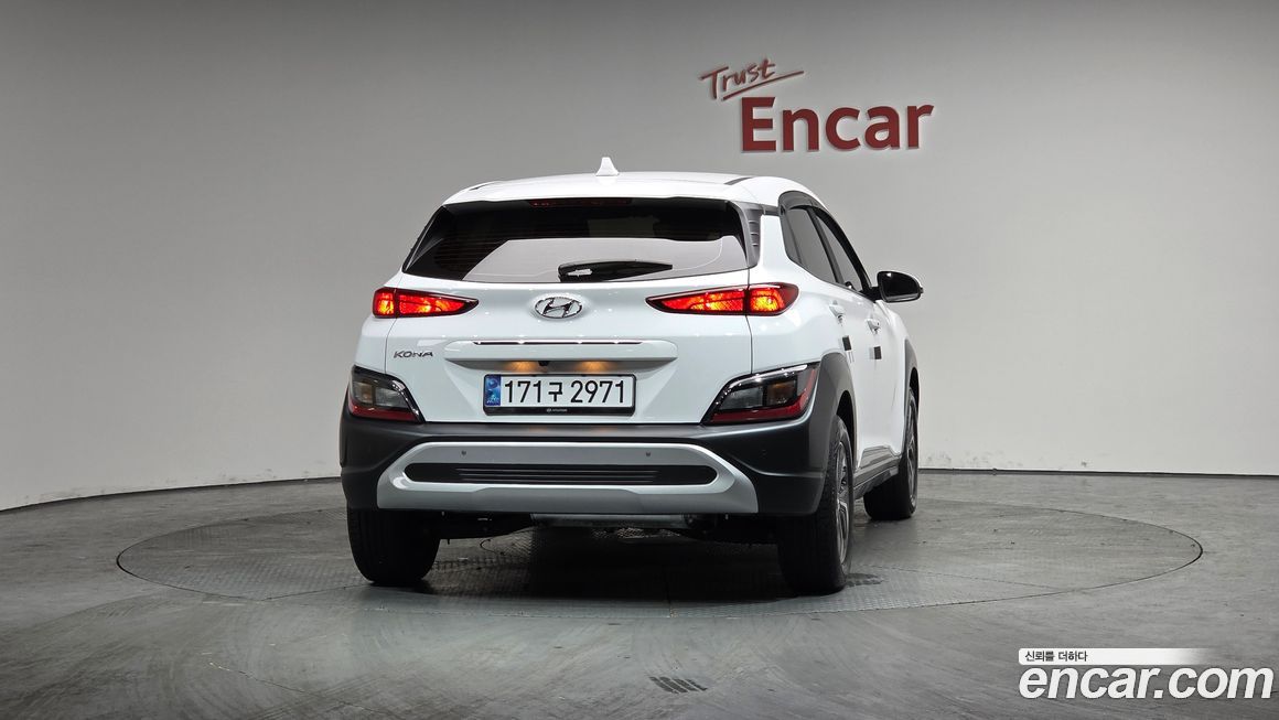 Hyundai Kona 2023