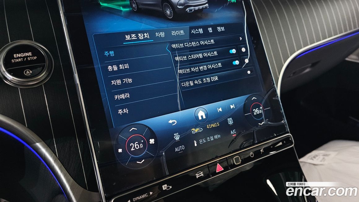 Mercedes-Benz GLC-Class 2026