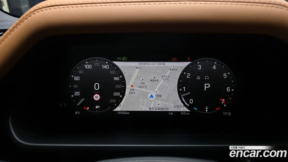 Land Rover Defender 2023