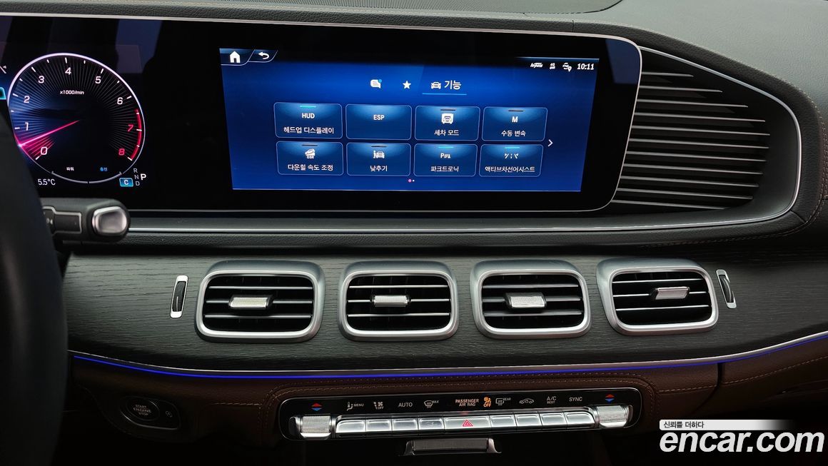 Mercedes-Benz GLE-Class 2024