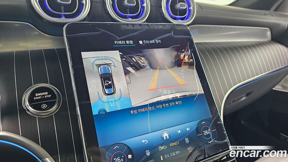 Mercedes-Benz GLC-Class 2026