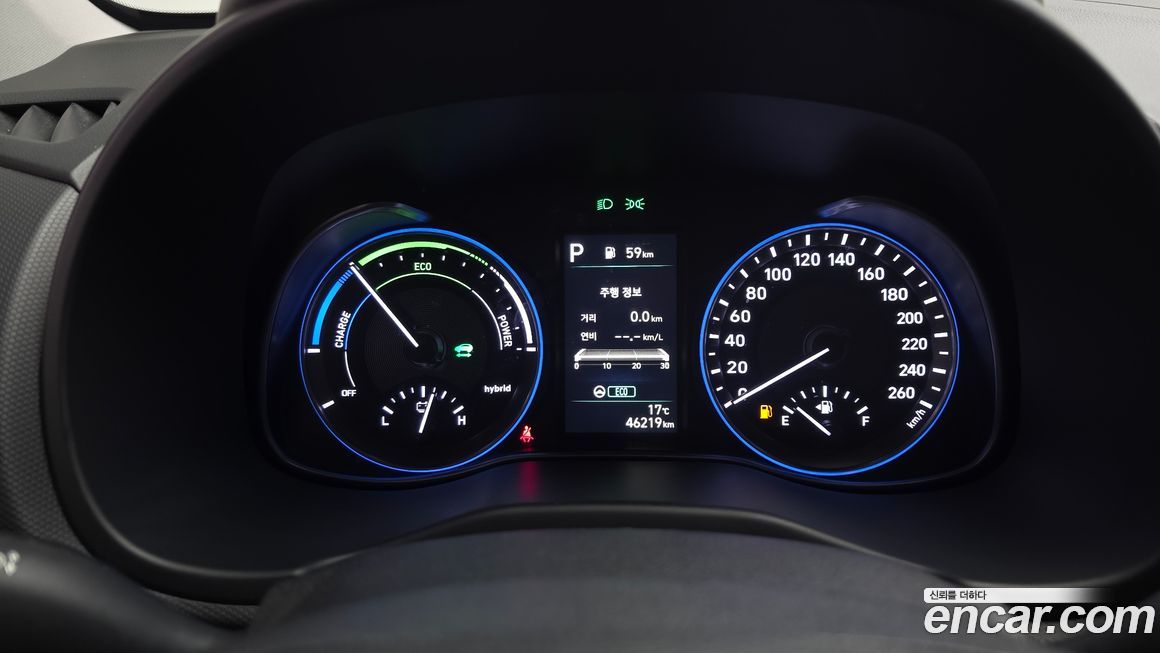 Hyundai Kona 2023