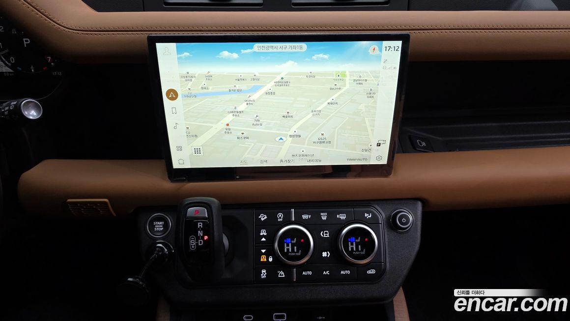 Land Rover Defender 2023