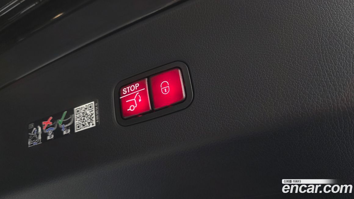 Mercedes-Benz GLC-Class 2025