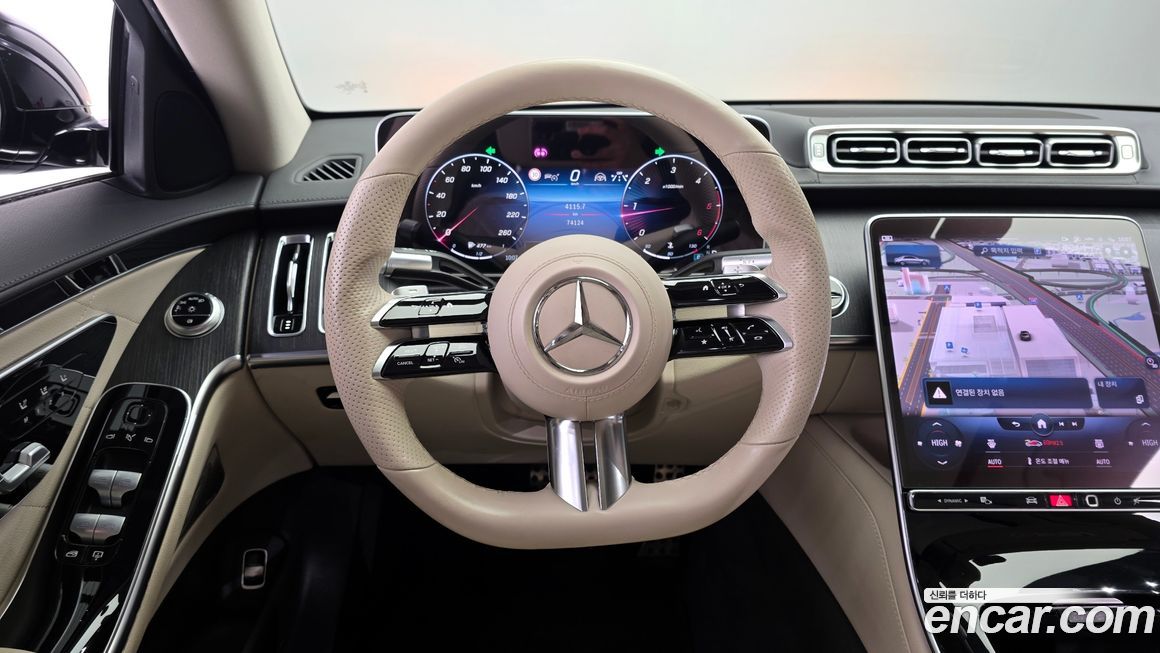 Mercedes-Benz S-Class 2022