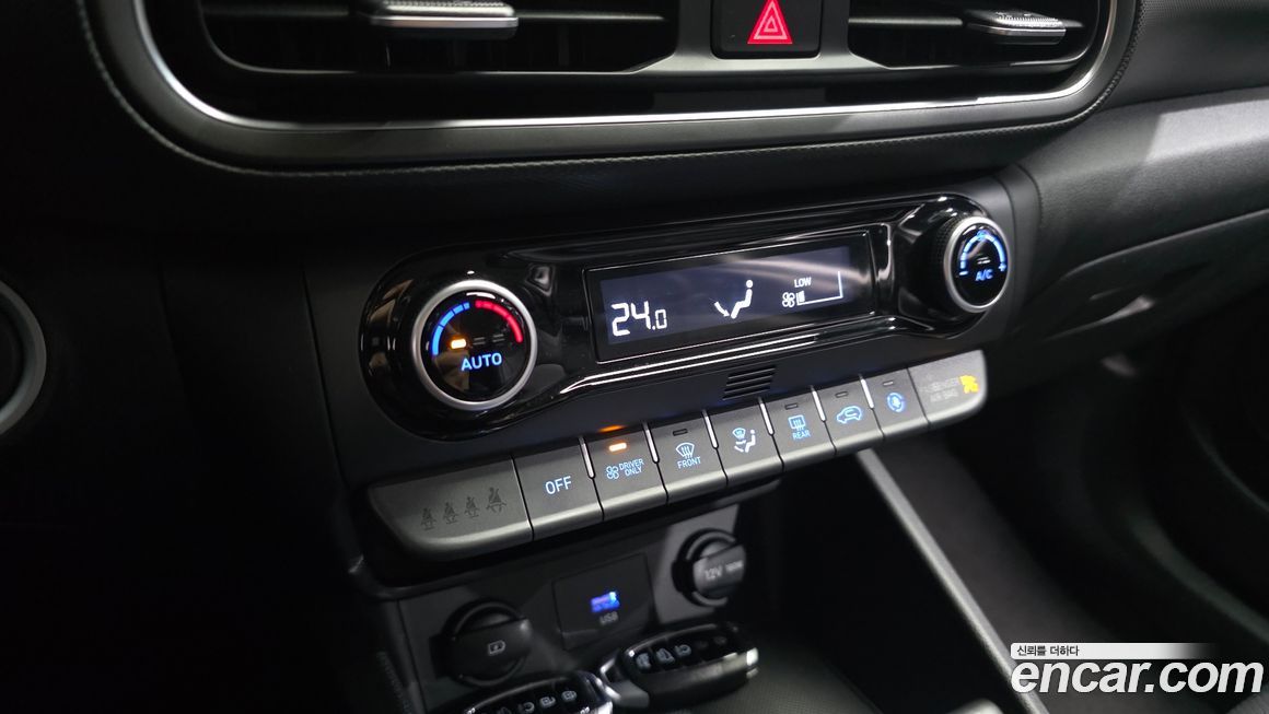 Hyundai Kona 2023