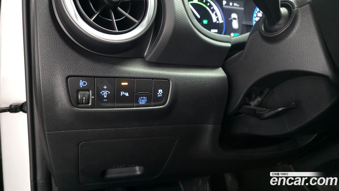 Hyundai Kona 2023
