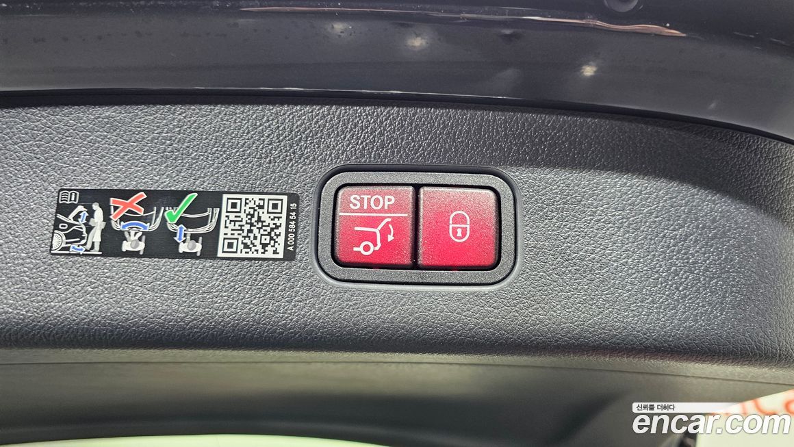 Mercedes-Benz GLC-Class 2026