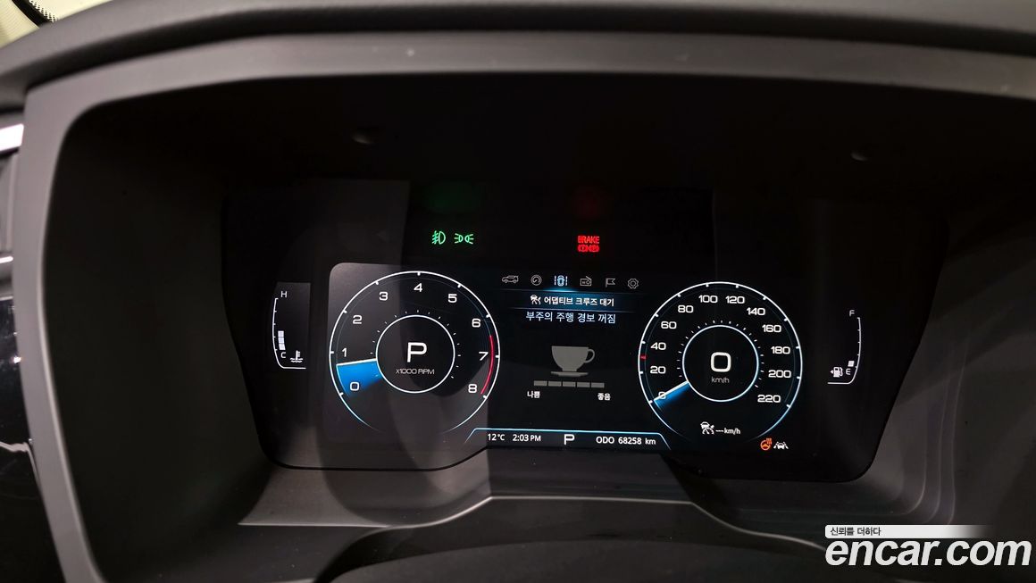 KG_Mobility_Ssangyong KORANDO 2022