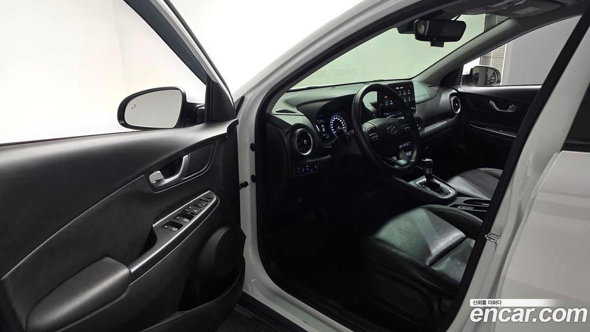Hyundai Kona 2023