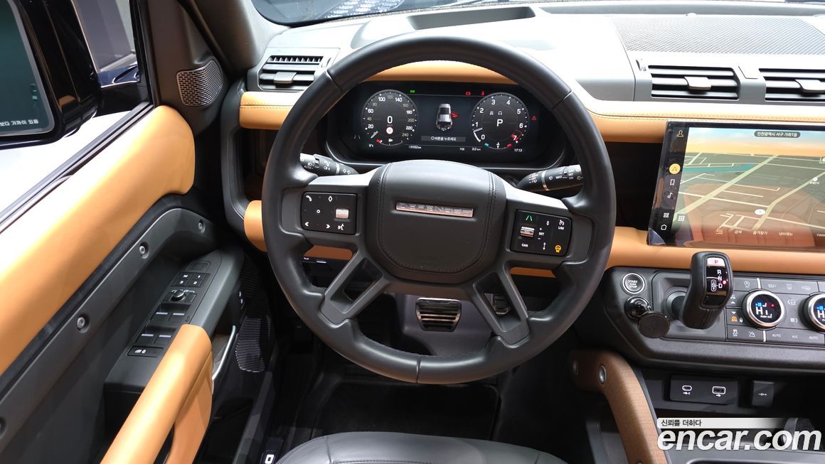 Land Rover Defender 2023