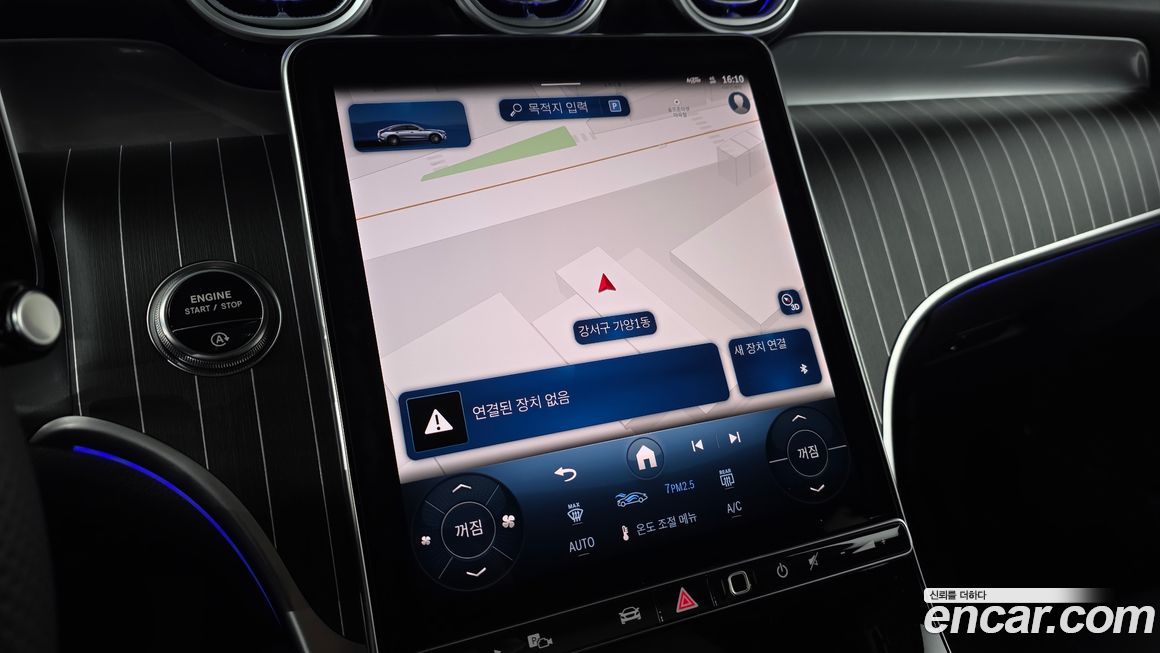 Mercedes-Benz GLC-Class 2025