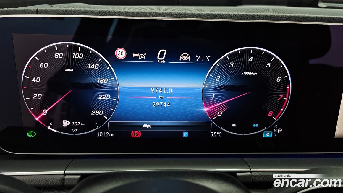 Mercedes-Benz GLE-Class 2024