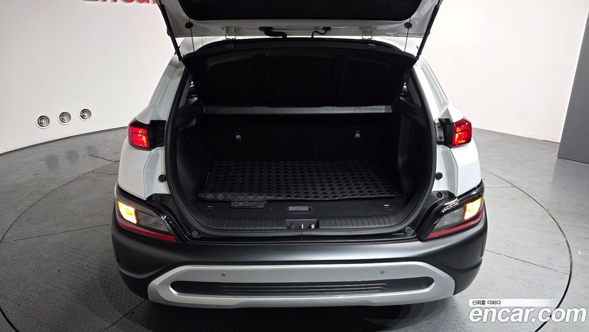 Hyundai Kona 2023