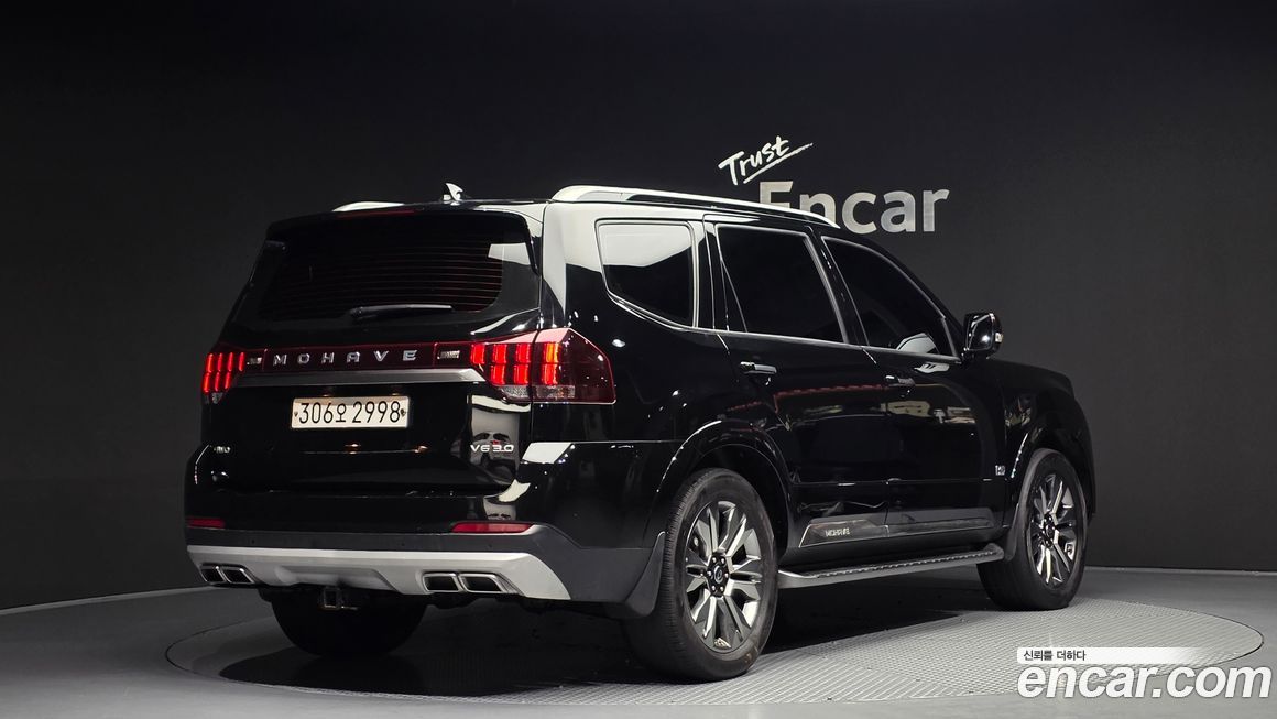 Kia Mohave 2020