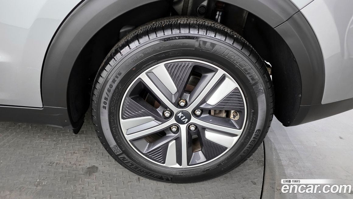 Kia Niro 2020