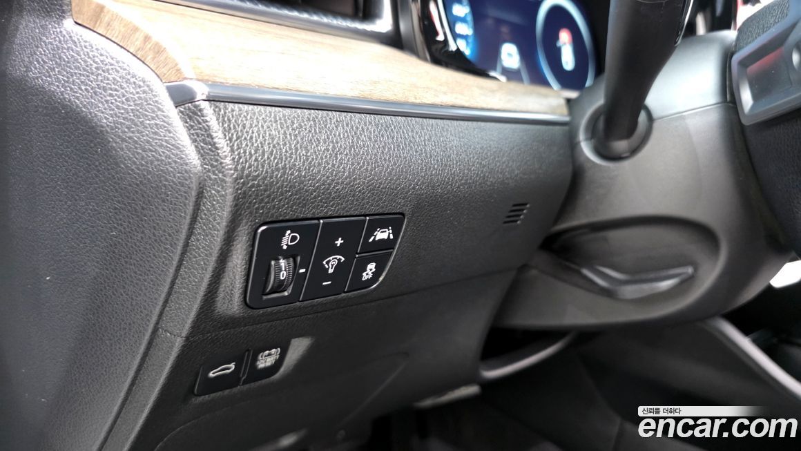 Kia K5 2023