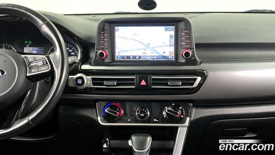 Kia Seltos 2020