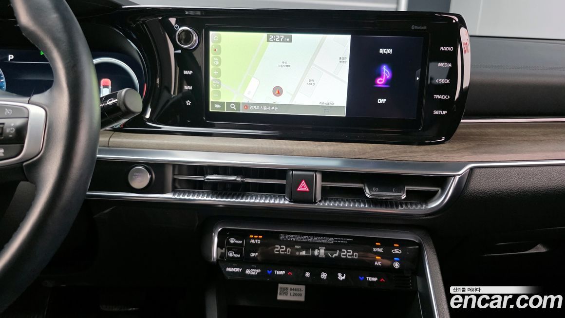 Kia K5 2023