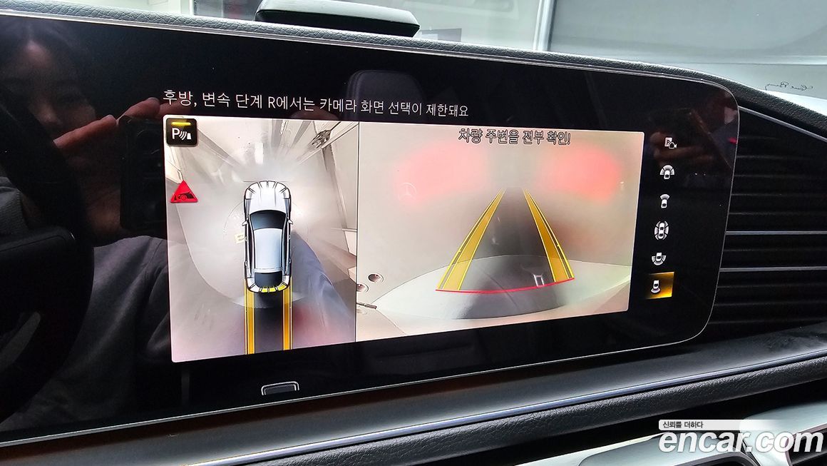 Mercedes-Benz GLE-Class 2021