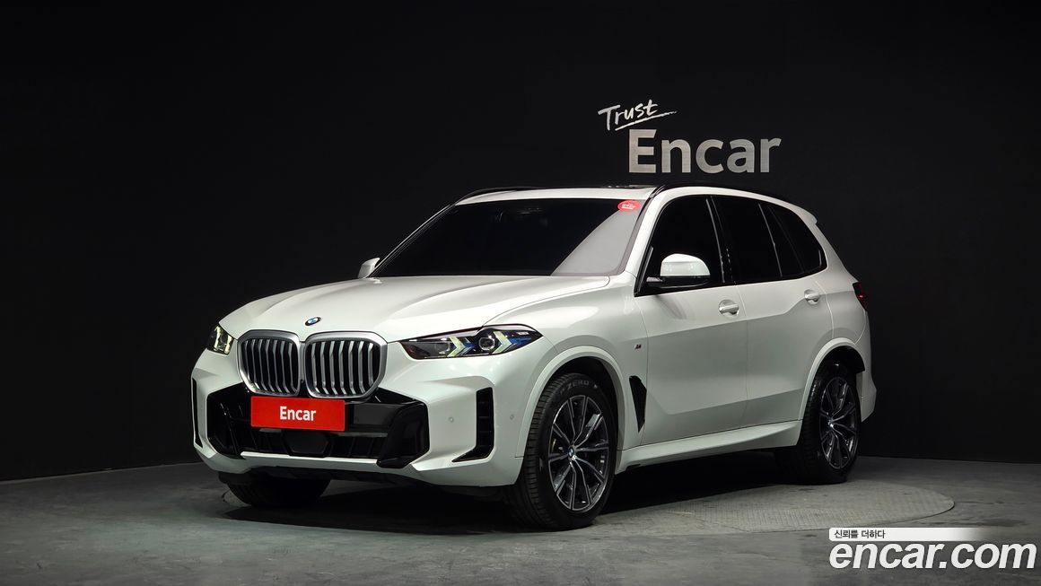 BMW X5 2024