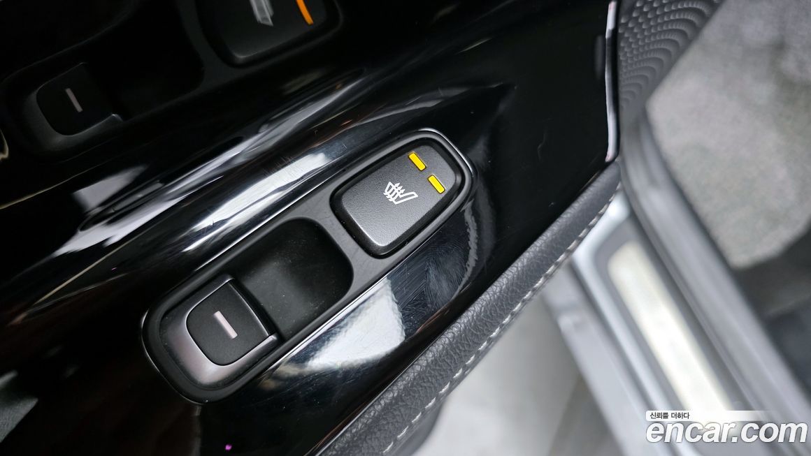 Kia Niro 2020