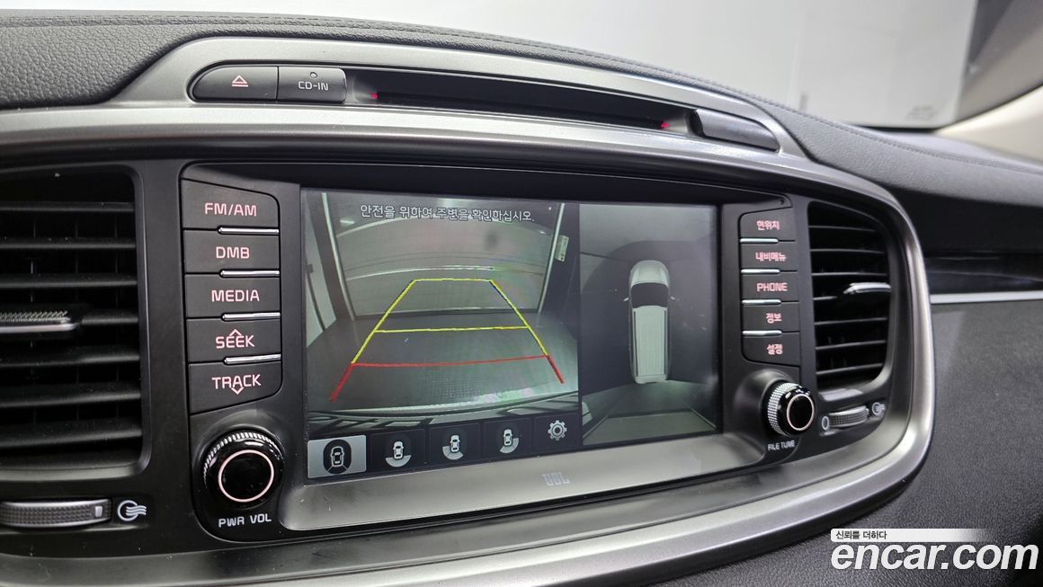 Kia Sorento 2017