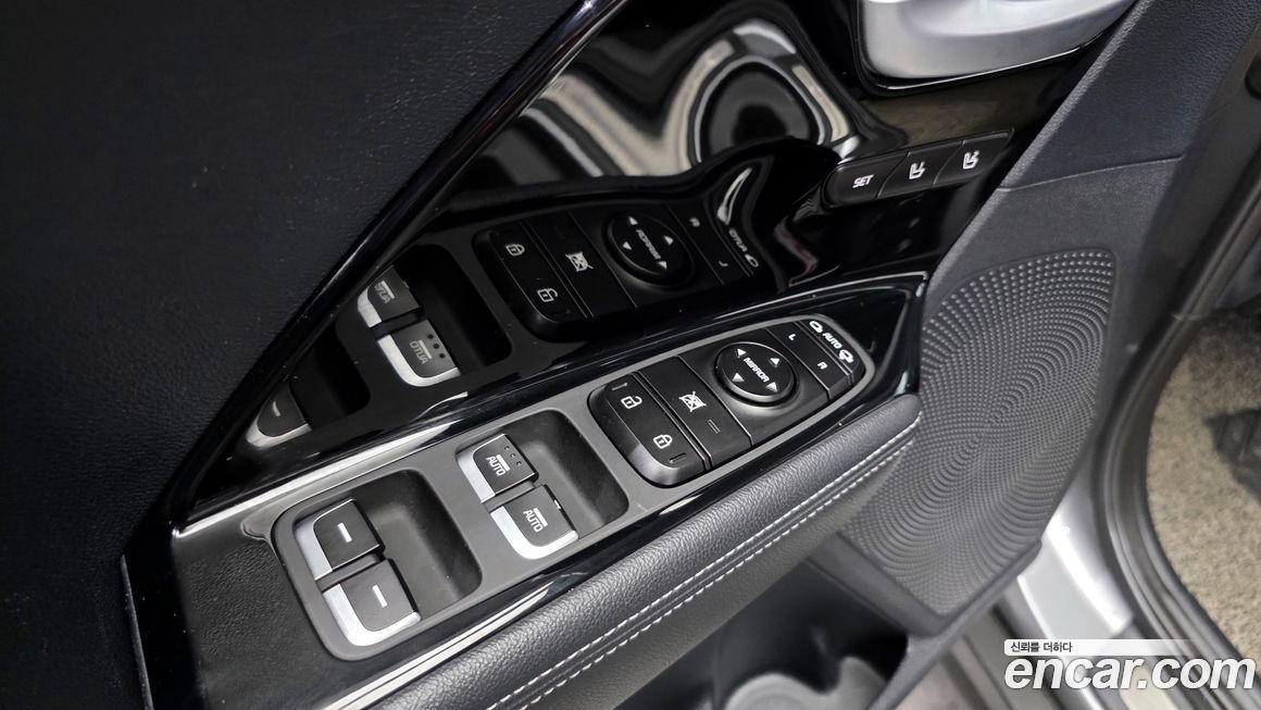 Kia Niro 2020
