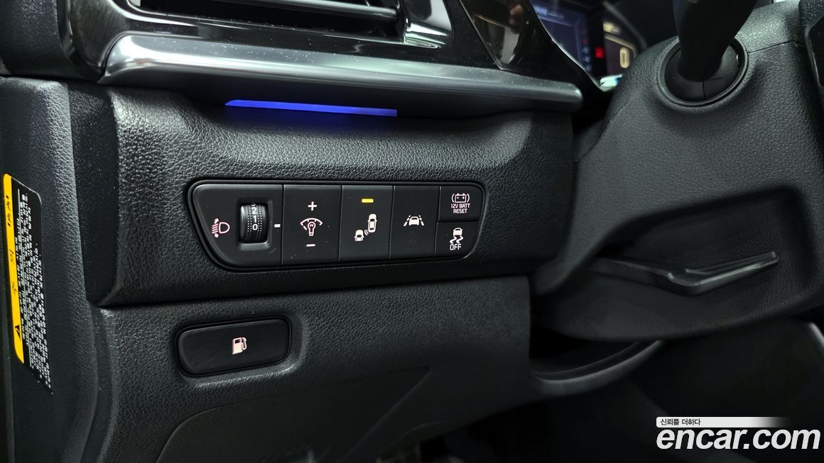 Kia Niro 2020