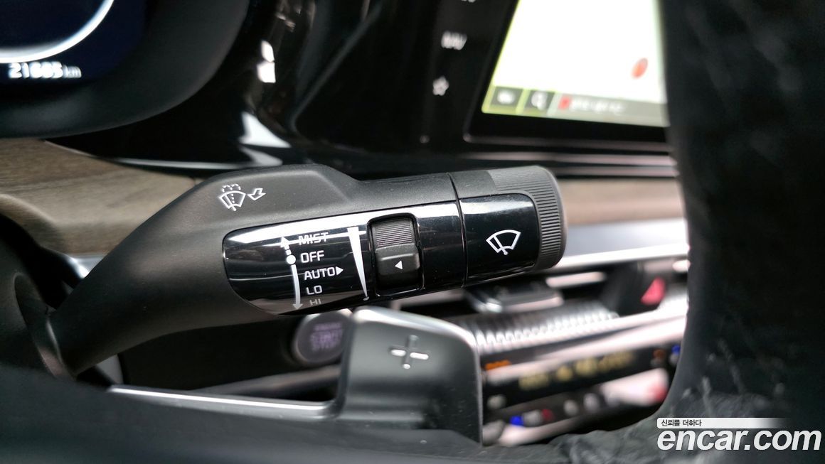 Kia K5 2023