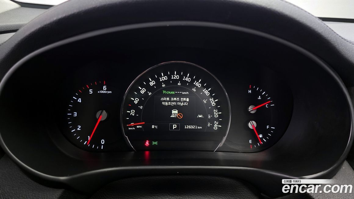 Kia Sorento 2017