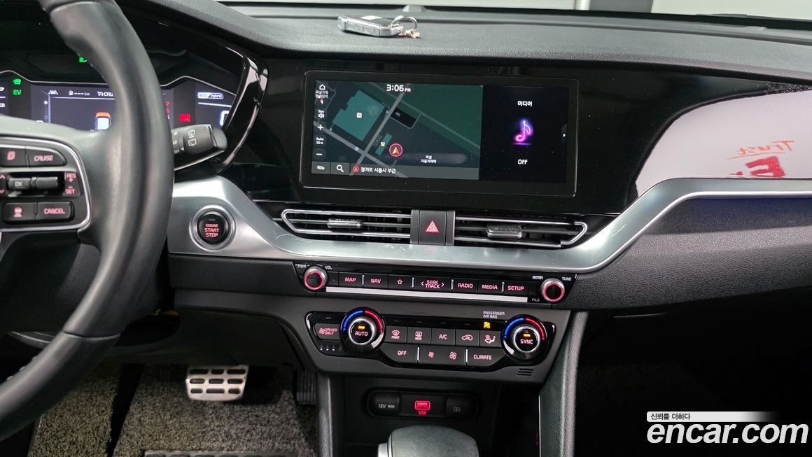 Kia Niro 2020