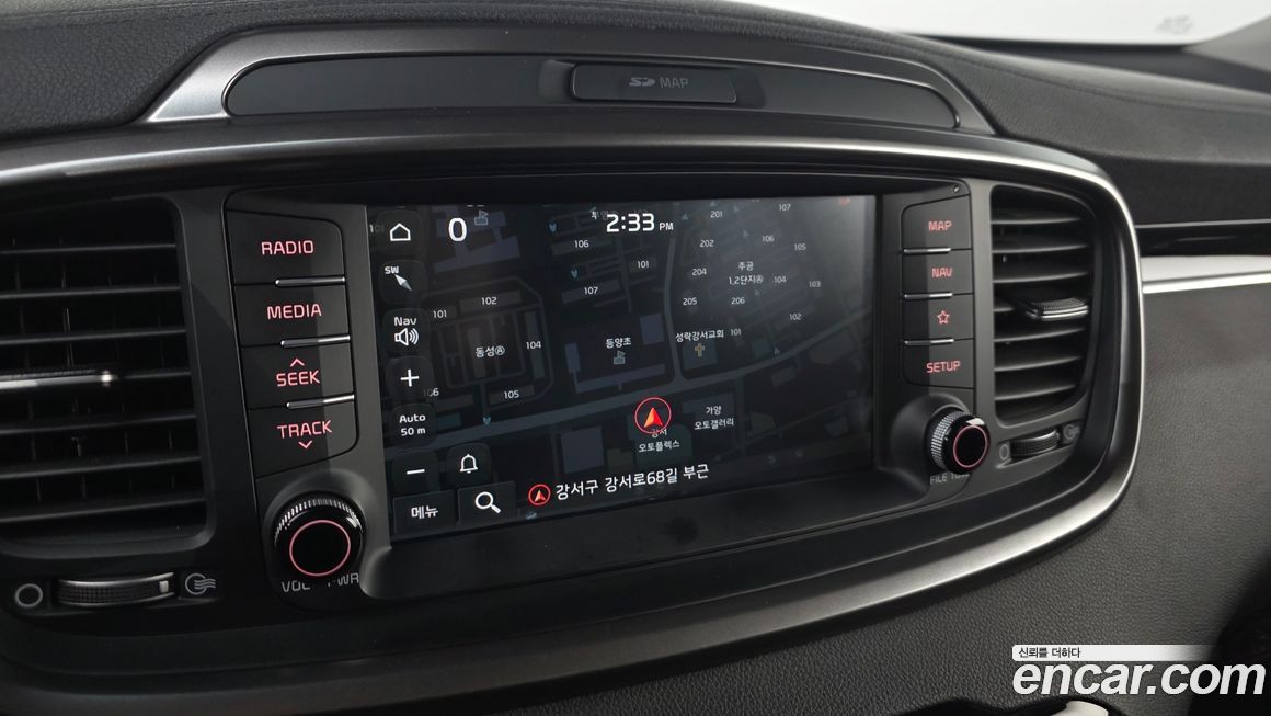 Kia Sorento 2020