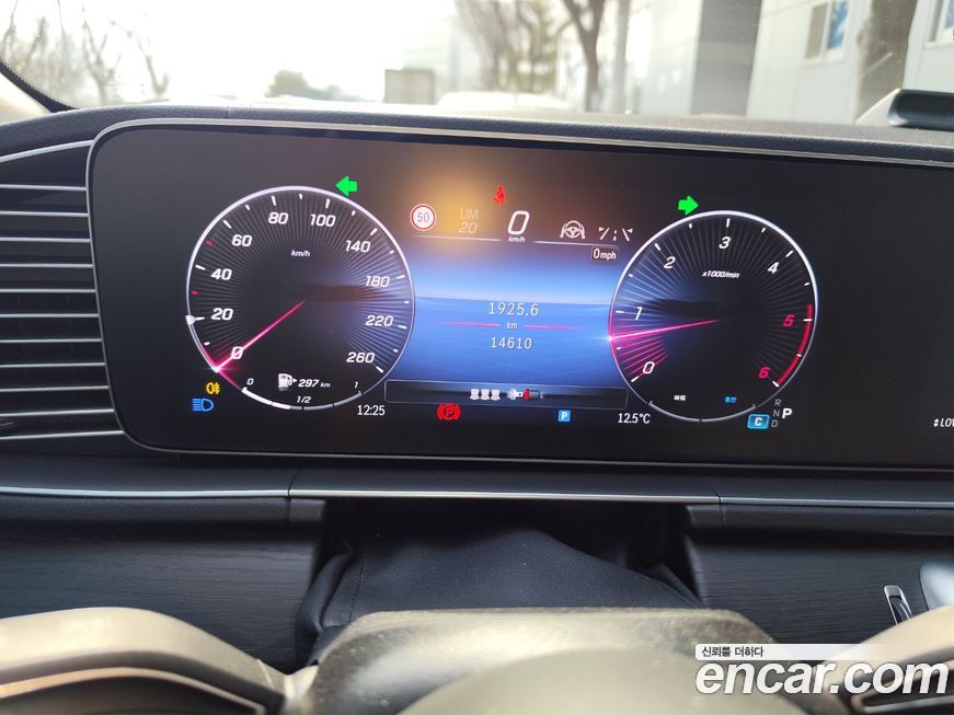 Mercedes-Benz GLE-Class 2023