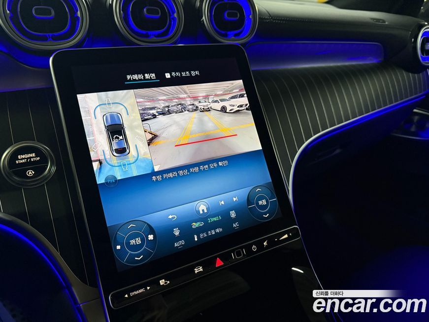 Mercedes-Benz GLC-Class 2025