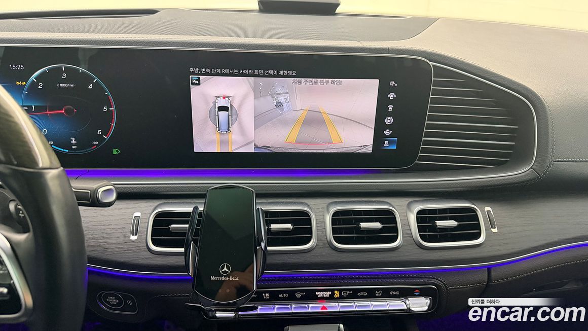 Mercedes-Benz GLS-Class 2022