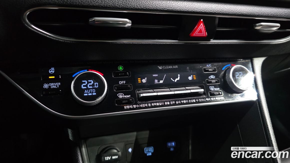 Hyundai Sonata 2021