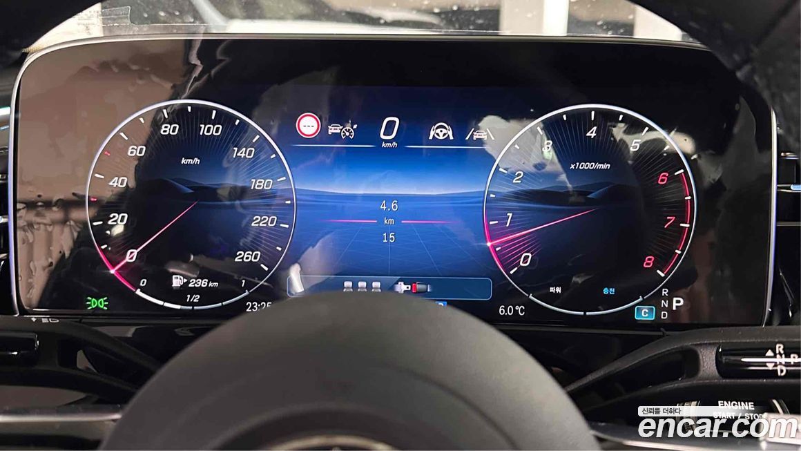 Mercedes-Benz E-Class 2026