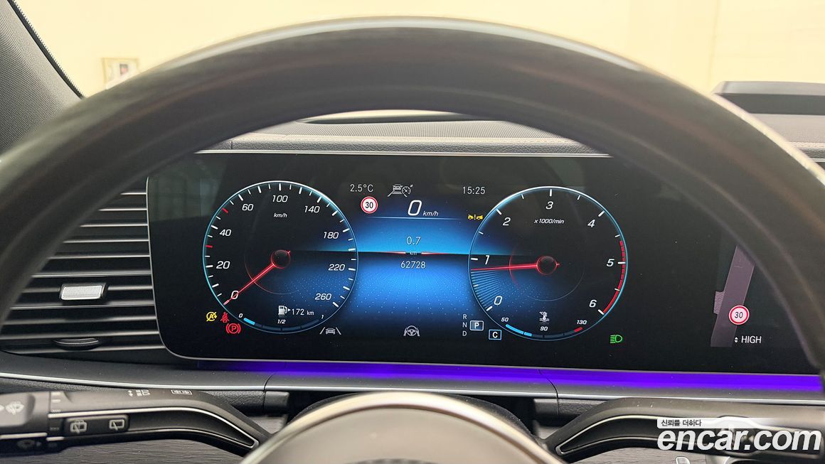 Mercedes-Benz GLS-Class 2022