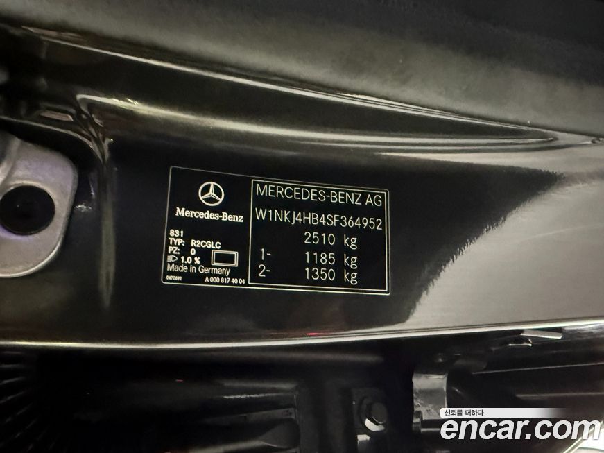 Mercedes-Benz GLC-Class 2025