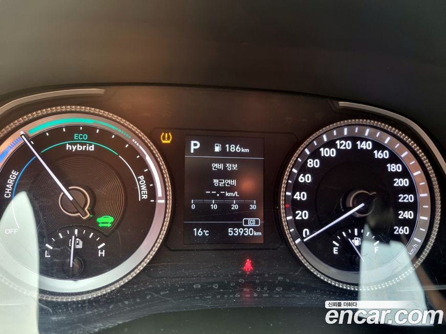 Hyundai Sonata 2020