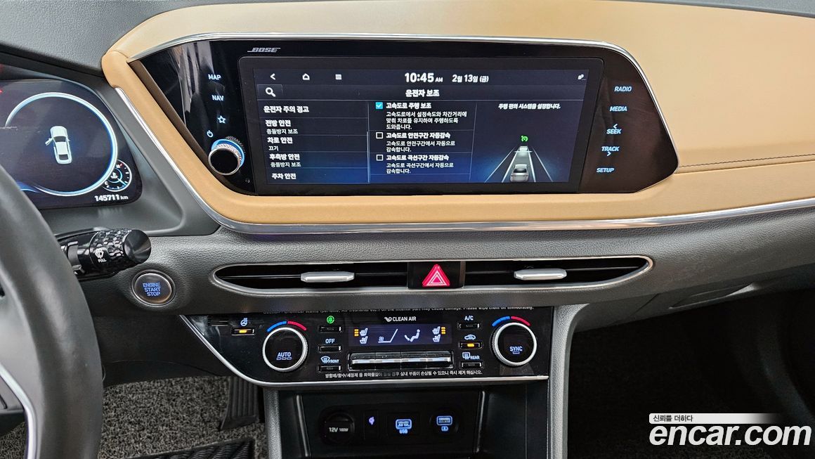 Hyundai Sonata 2020