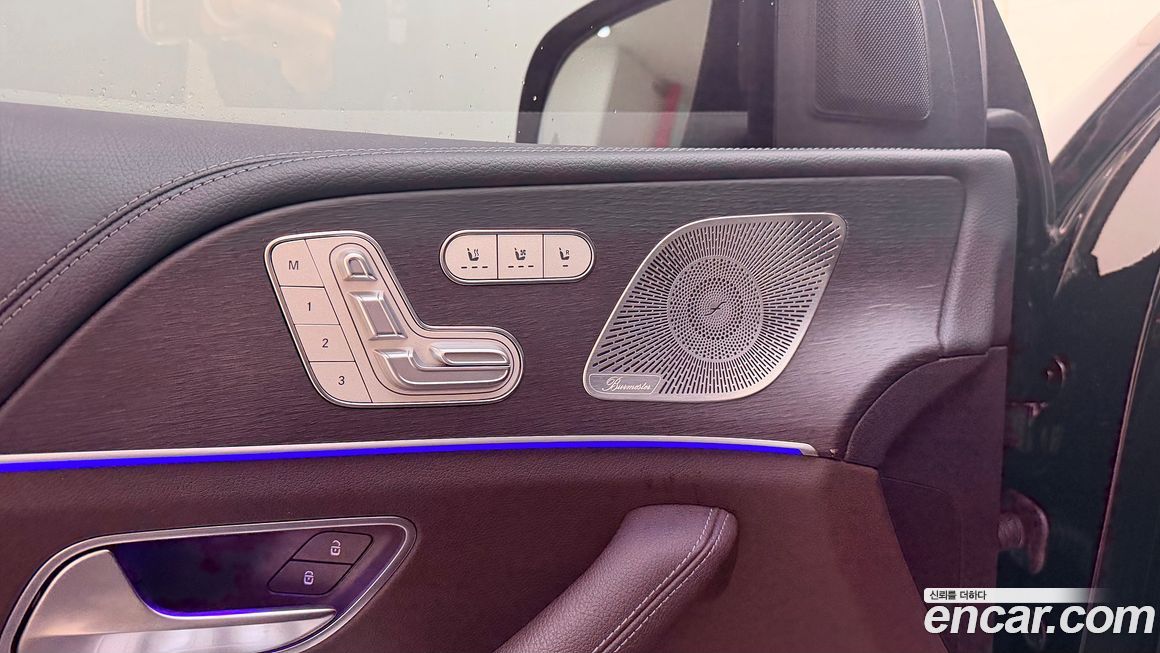 Mercedes-Benz GLS-Class 2022