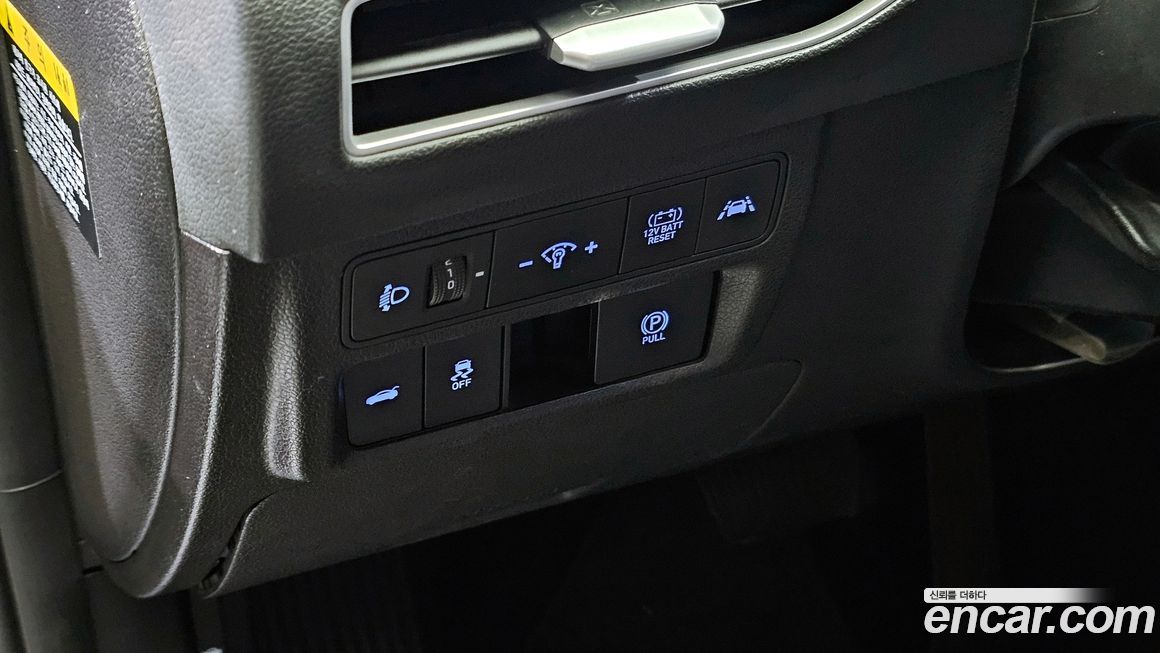 Hyundai Sonata 2020